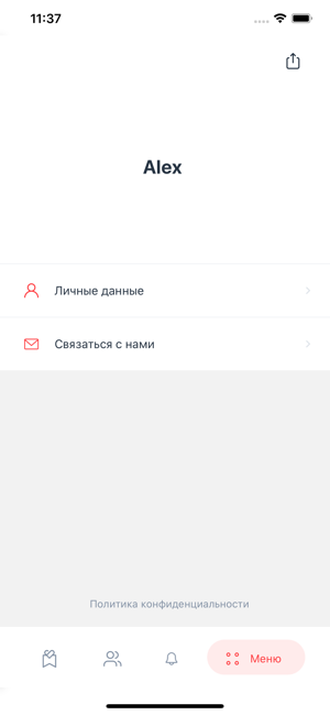MyWishApp(圖9)-速報App