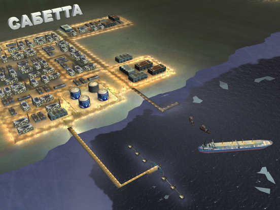 Screenshot #5 pour YAMAL 90