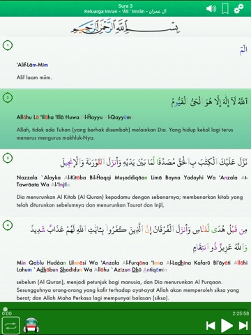 Quran Audio Arabic, Indonesianのおすすめ画像3