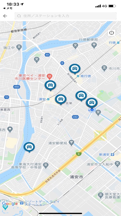 Trendy24 screenshot-3