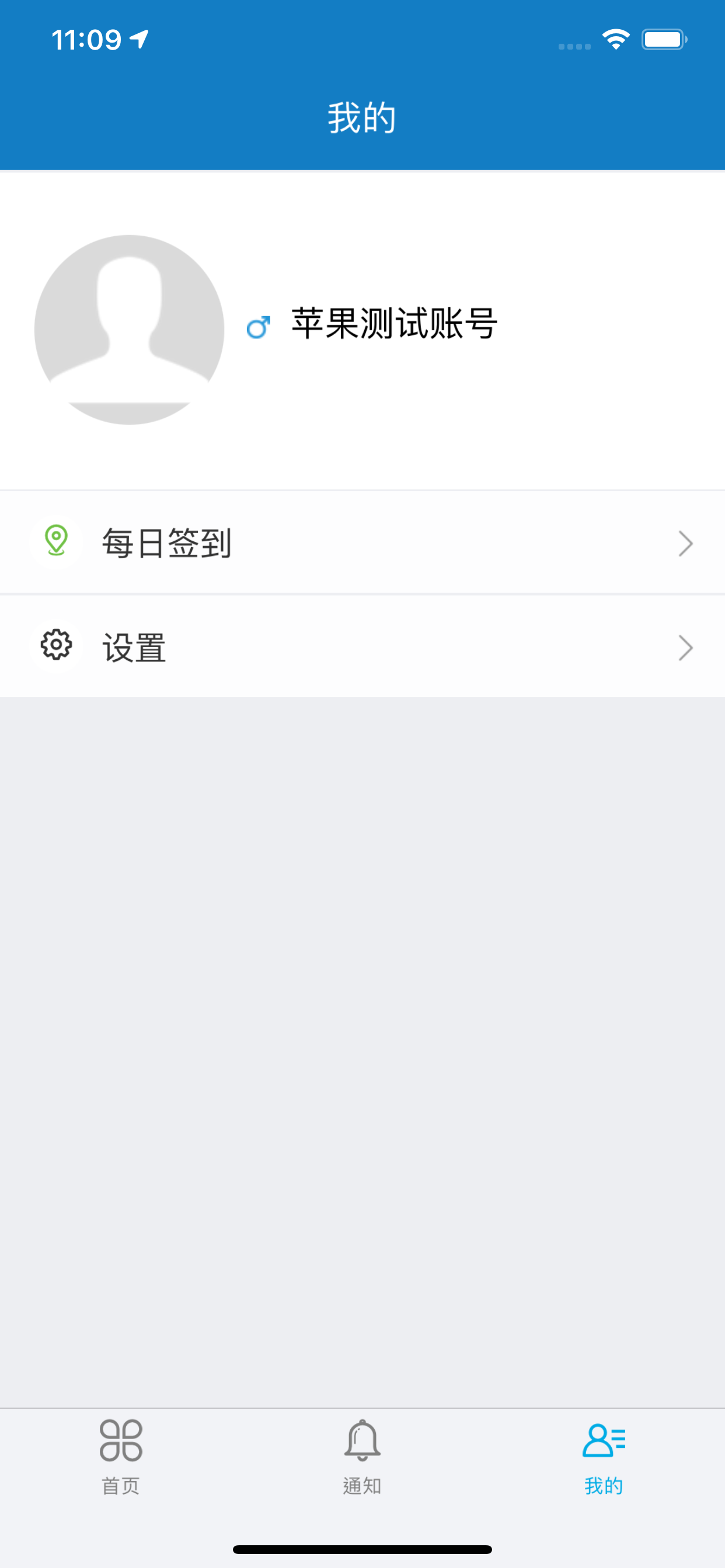老板电器分销