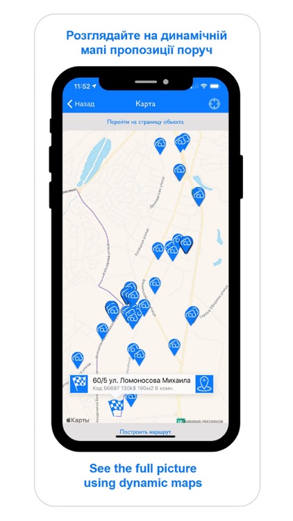 Clever CRM Real Estate Market
