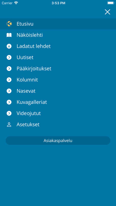 Kuntsari Screenshot