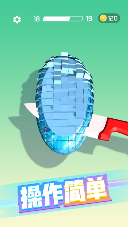 肥皂切不停 - 解压ASMR休闲游戏