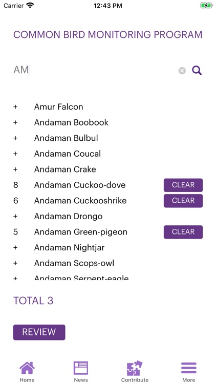 Internet of Birds screenshot-7