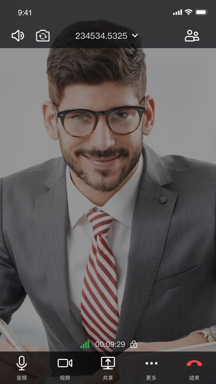 亿联会议私有版