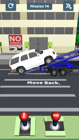 Game screenshot Police Quest! hack