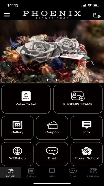 フェニックス　 公式アプリ