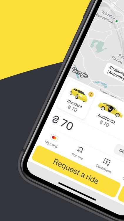 Uklon: More Than a Taxi