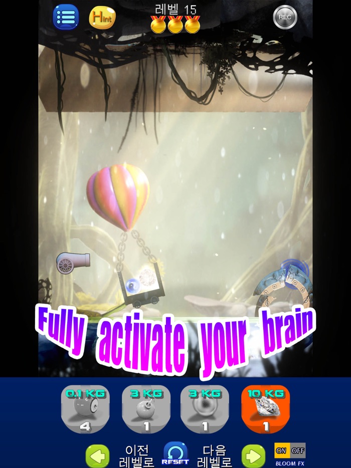 Hungry Black hole Premium