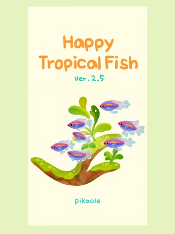幸せな熱帯魚のおすすめ画像1