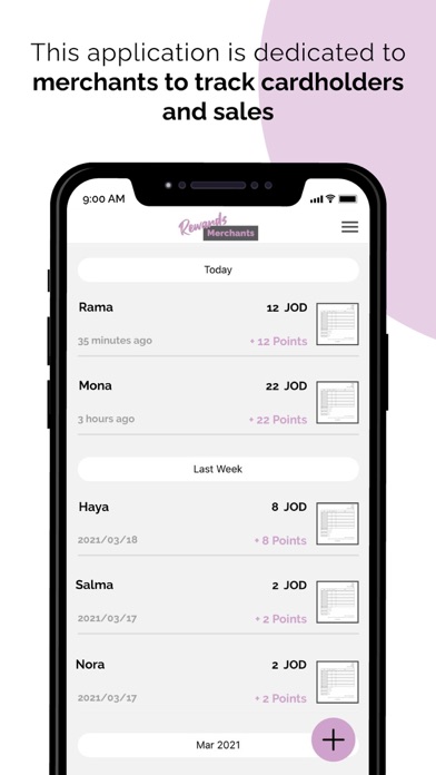 Rewards Merchants Screenshot
