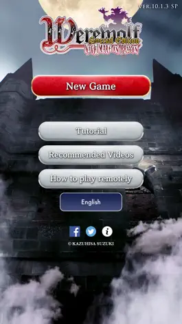 Game screenshot Werewolf Special Package mod apk