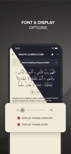 Hisnul Muslim | حصن المسلم screenshot #6 for iPhone