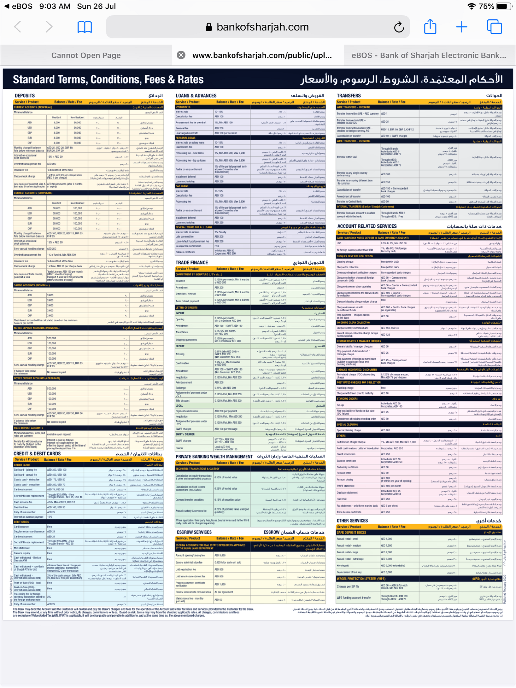 https://is1-ssl.mzstatic.com/image/thumb/PurpleSource114/v4/be/78/8e/be788ef4-f255-9bf7-42df-ea936131aeb0/ec82d7c3-c873-4bf2-b624-3c4b1be5b29e_2.png/2048x2732.png