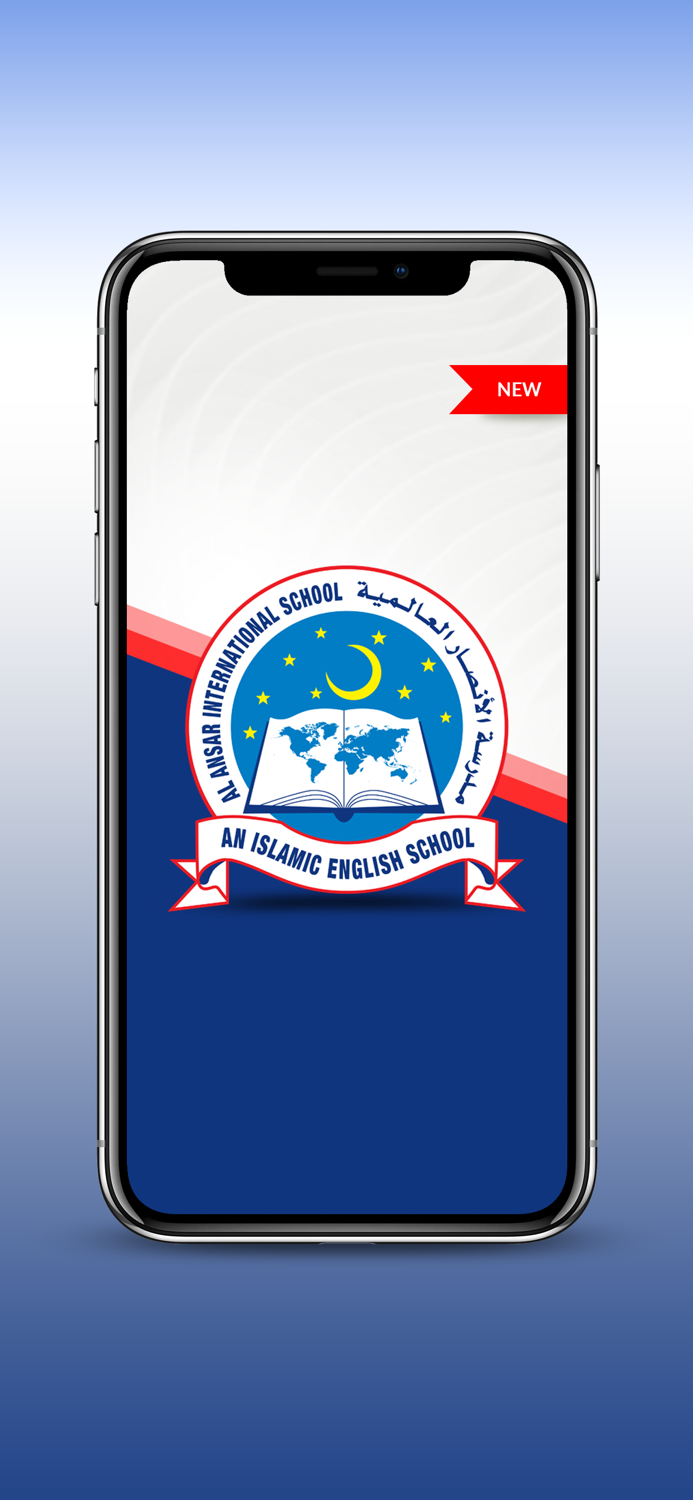 Al Ansar International School