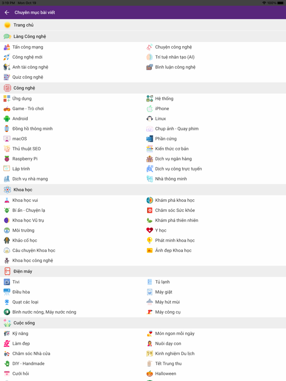 Screenshot #6 pour Quantrimang.com