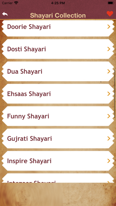 Dard Bhari Shayari in Hindi Screenshot
