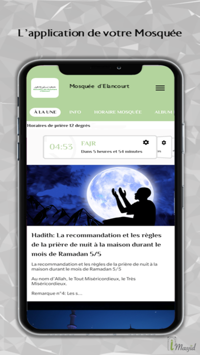 Screenshot #1 pour Mosquée d'Elancourt