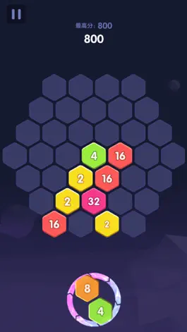 Game screenshot 开心六六消 apk