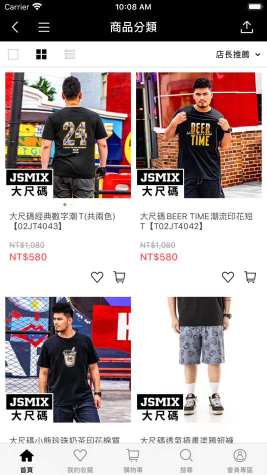 #3. JSMIX大尺碼潮流服飾 (iOS) Oleh: JSMIX大尺碼服飾