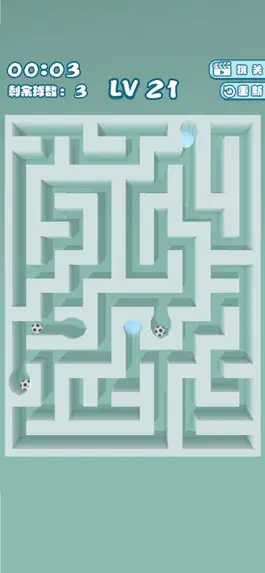 Game screenshot strange maze apk