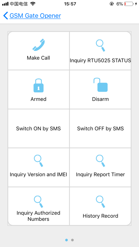 #2. GSM GPRS 3G Gate Opener (iOS) 由: 朝山 马