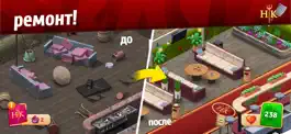 Game screenshot Hell's Kitchen: Match & Design mod apk