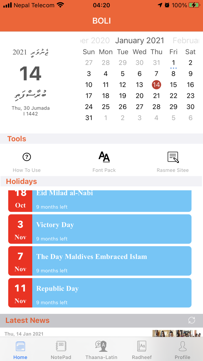 BOLI  Dhivehi Thaana Keyboard