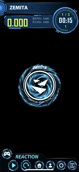 Game screenshot AR SPEED TESTER apk