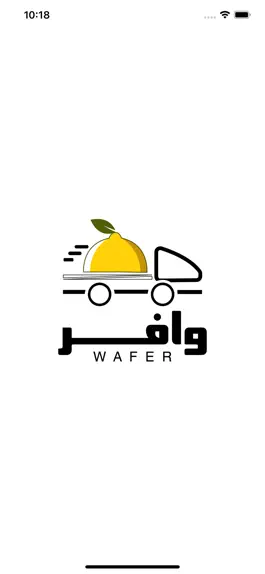 Game screenshot Wafer - وافر hack