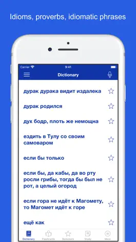 Game screenshot Russian Idioms and Proverbs mod apk