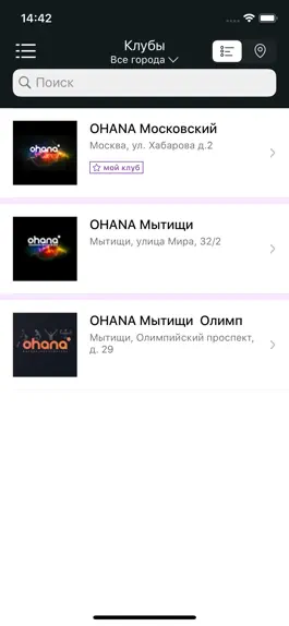 Game screenshot OHANA FIT apk