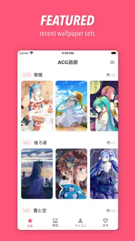 Game screenshot ACG Gallery ・ UHD Anime photos mod apk