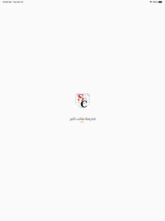 Saint clares college