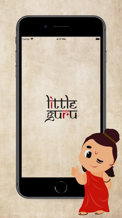 Little Guru