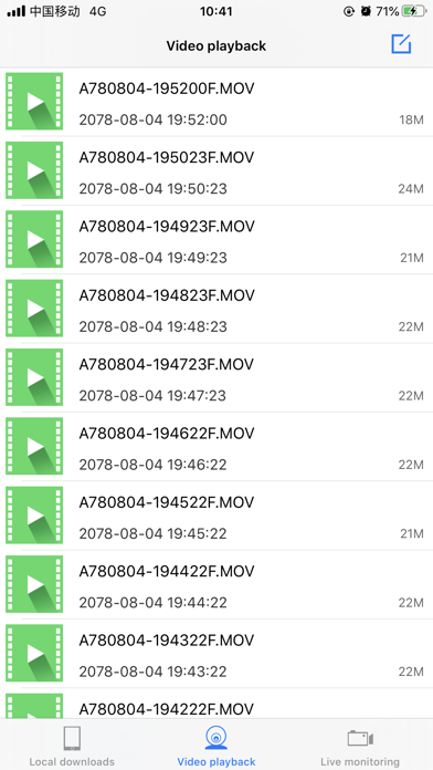 Screenshot #3 pour DVR-Link