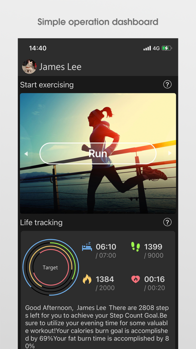 Alatech Fitness Screenshot