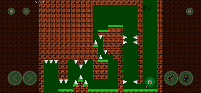 I wanna be the Explorer 2