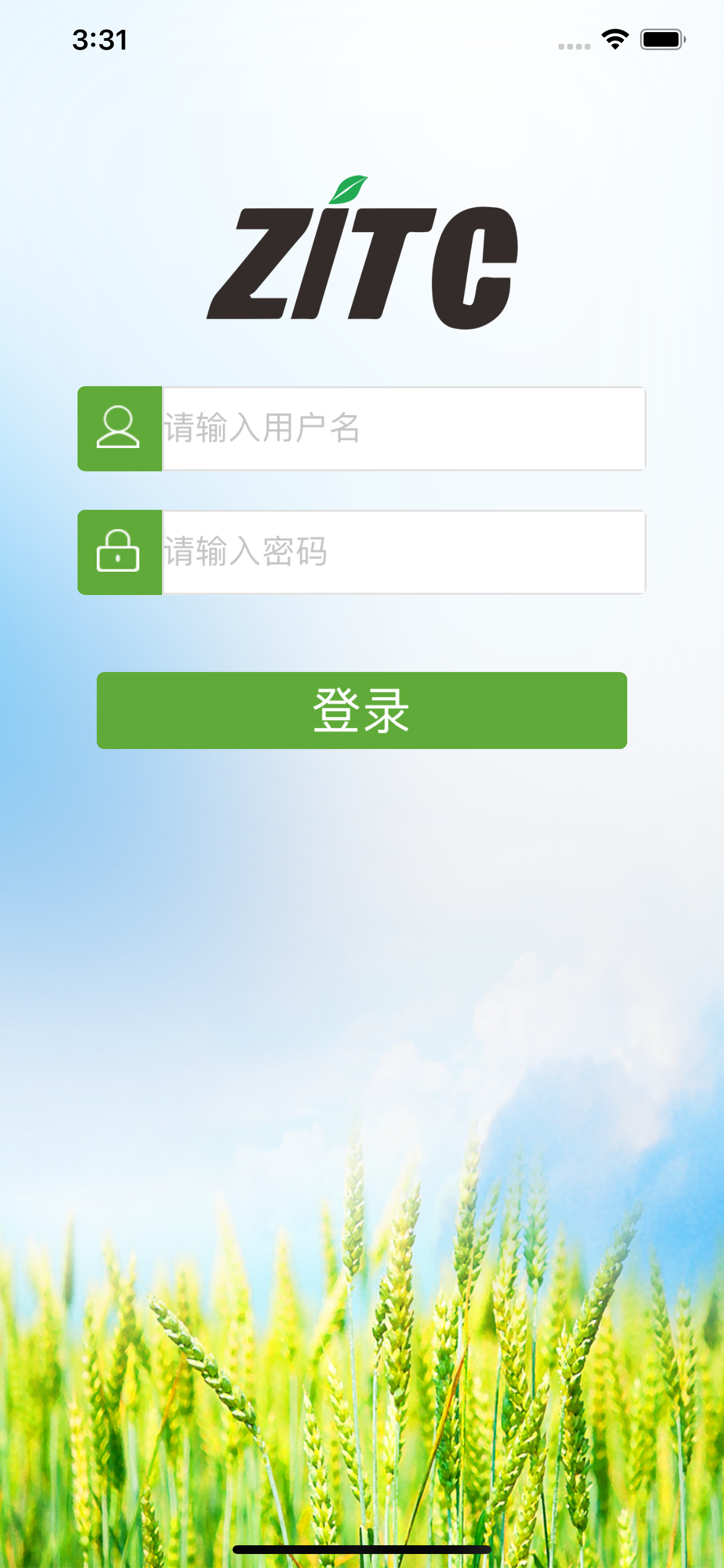 石原金牛经销商