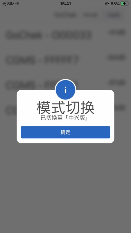 迅优