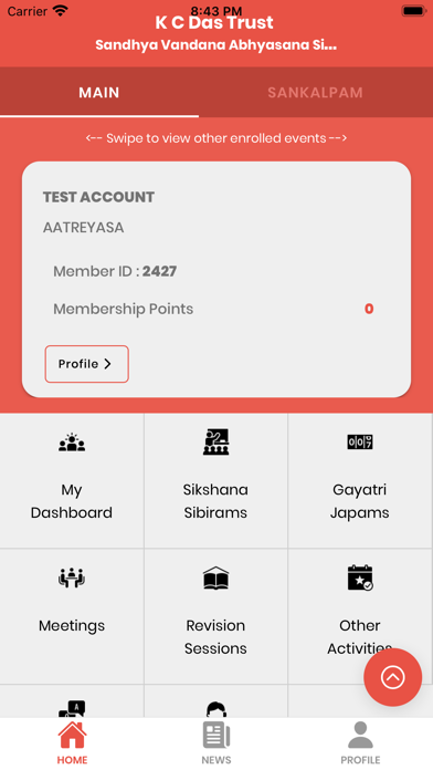 KCDT Gayatri Screenshot