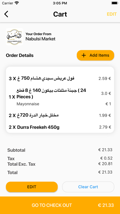 Nabulsi Market Screenshot