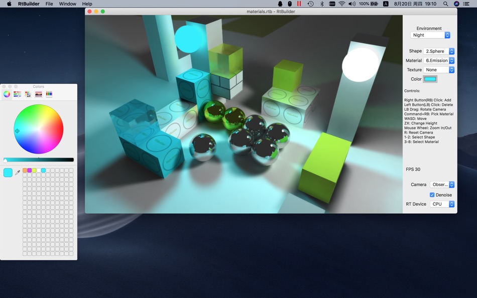 #7. RtBuilder (macOS) Podle: 平 陈