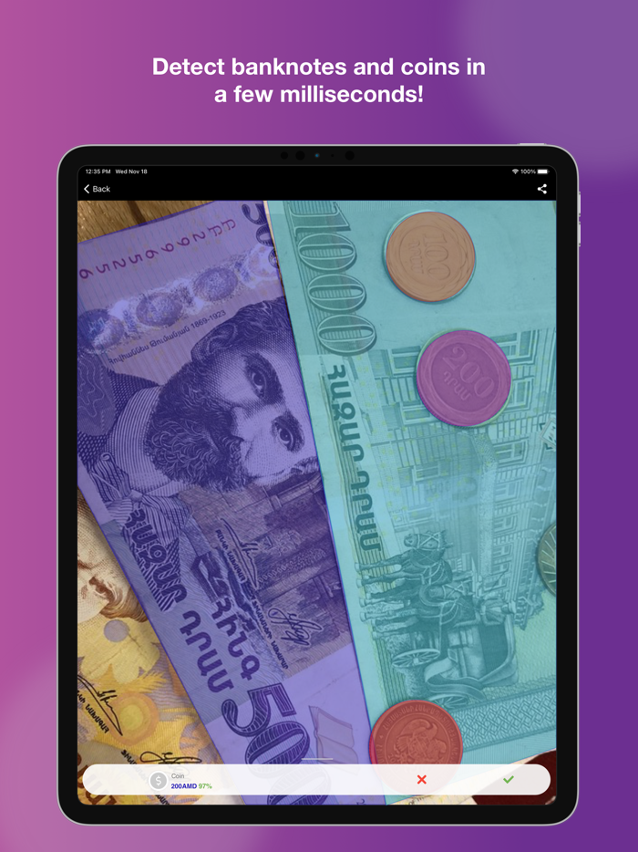 VIISION Smart Vision Detector