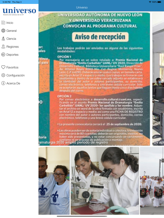 Screenshot #5 pour Universo UV