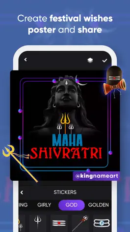 Game screenshot King Name Art Maker for Insta apk