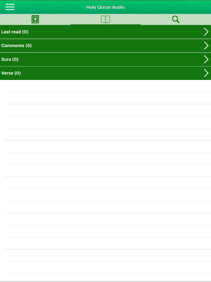 Quran Audio  Arabic Bosnian