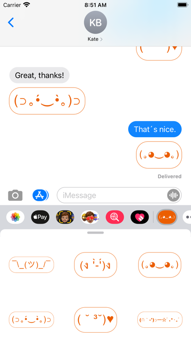 Nippon Emojis Screenshot