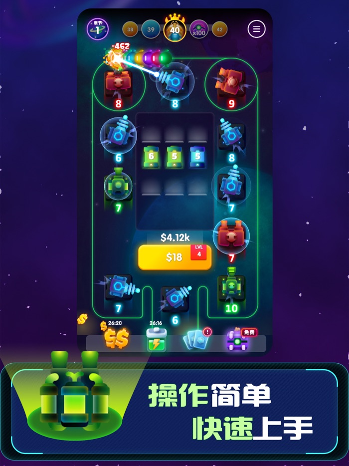 向我开炮-休闲娱乐、无限乐趣